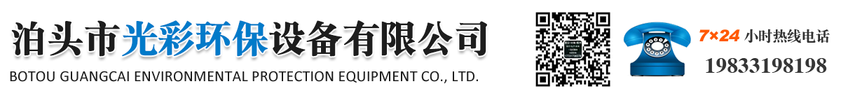 溫室大棚廠(chǎng)家